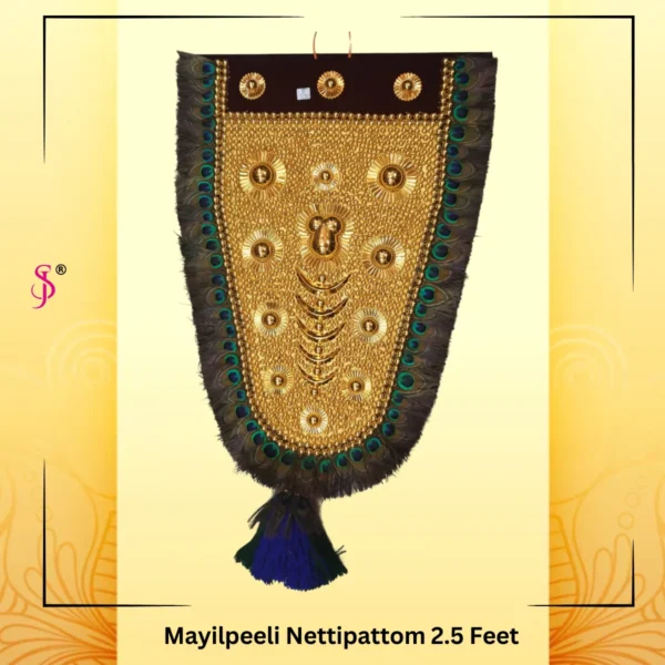 Mayilpeeli Nettipattom 2.5F
