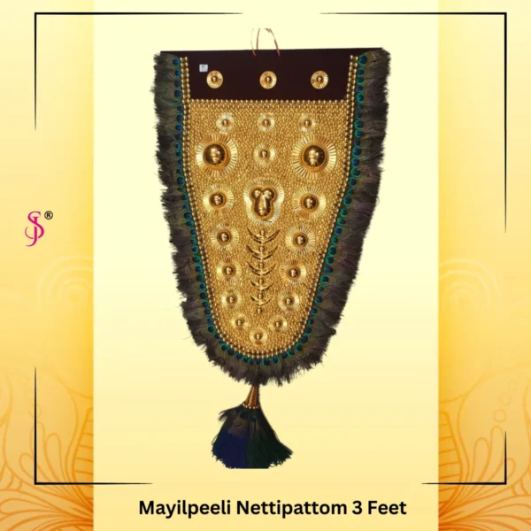 Mayilpeeli Nettipattom 3F