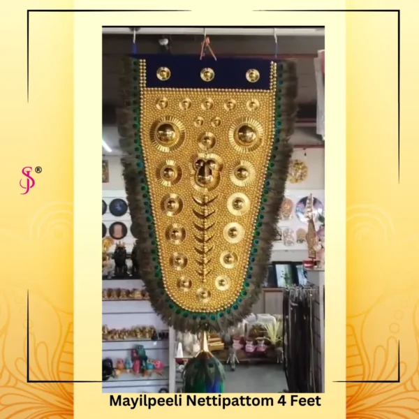 Mayilpeeli Nettipattom 4F