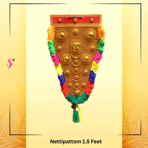 Nettipattom 1.5F