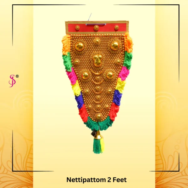 Nettipattom 2F