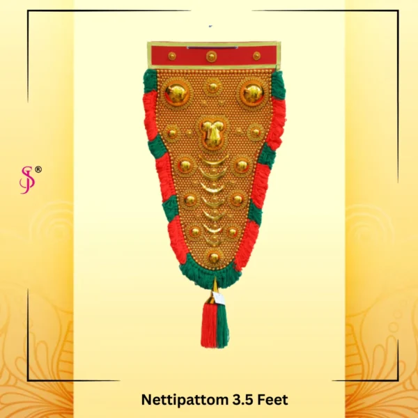 Nettipattom 3.5F