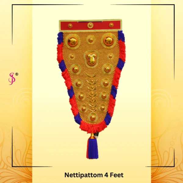 Nettipattom 4F