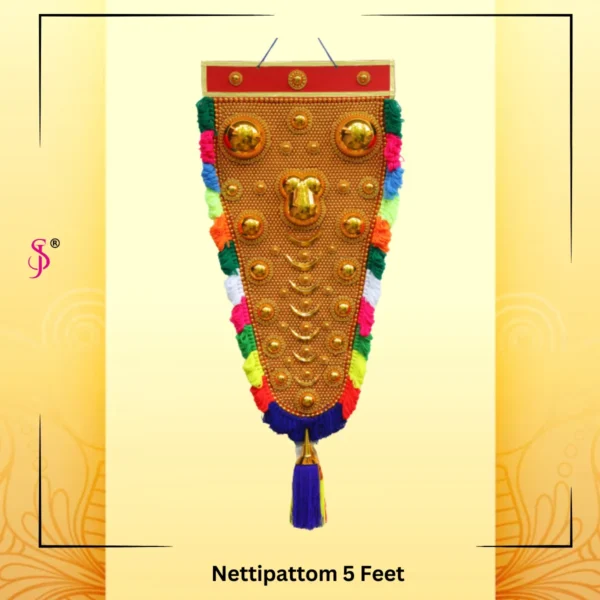 Nettipattom 5F