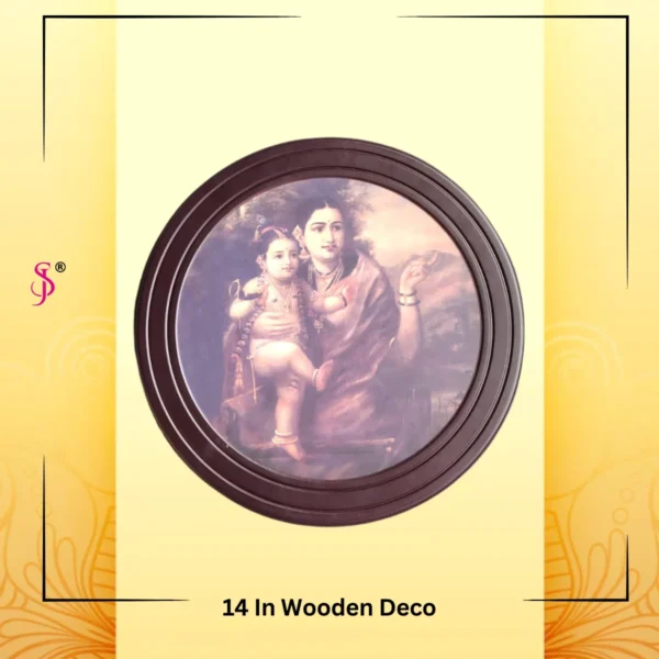 Raja Ravi Varma Collections