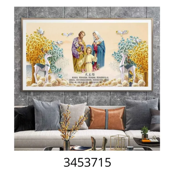 3D Wall Photo Frame 2×3 ft - Image 91