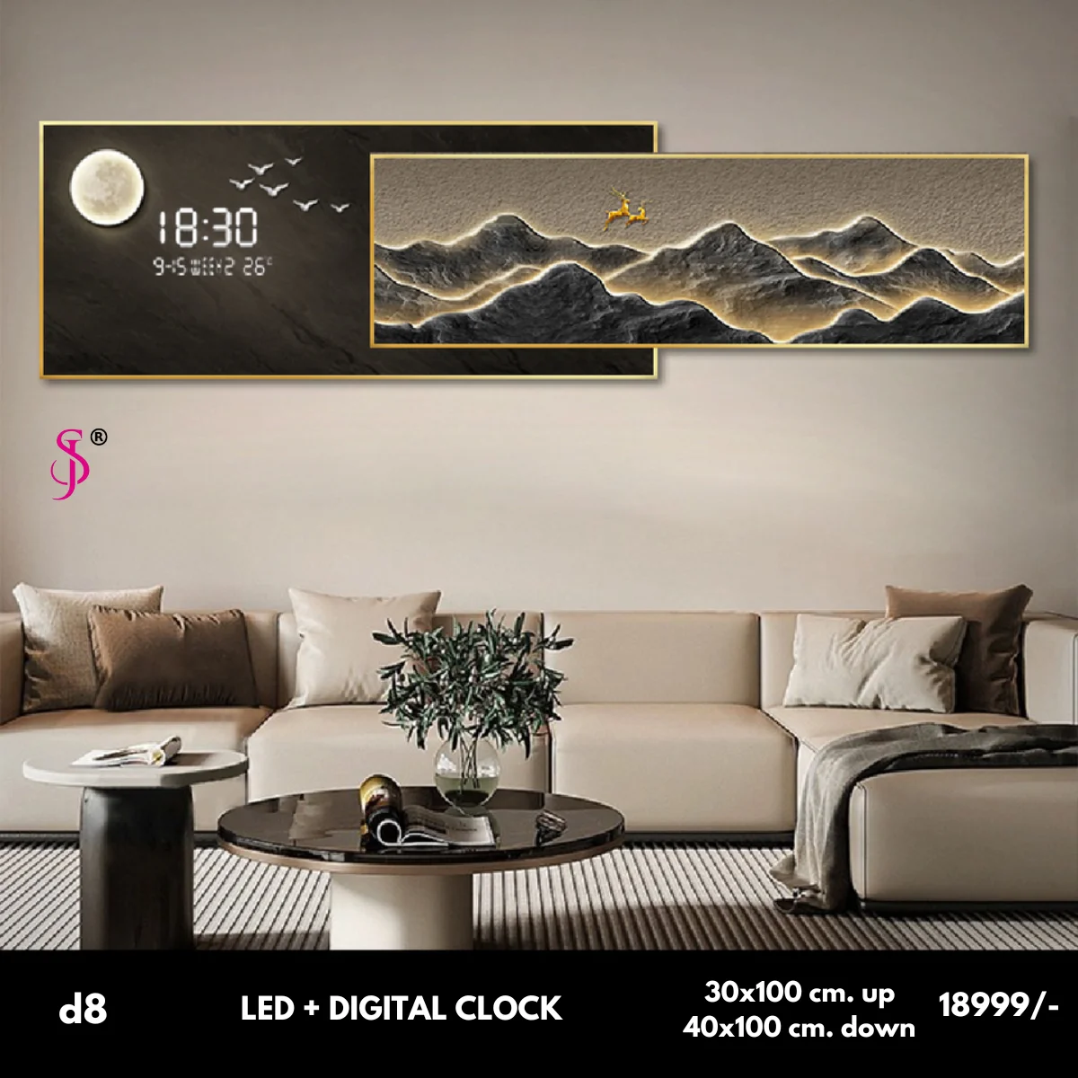 Imported Digital LED Wall Frame with Clock
