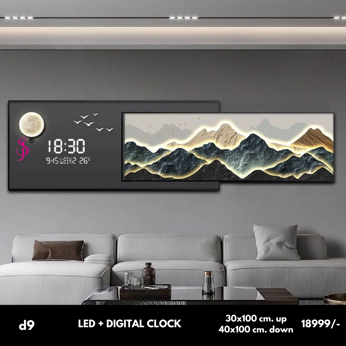 Imported Digital LED Wall Frame with Clock