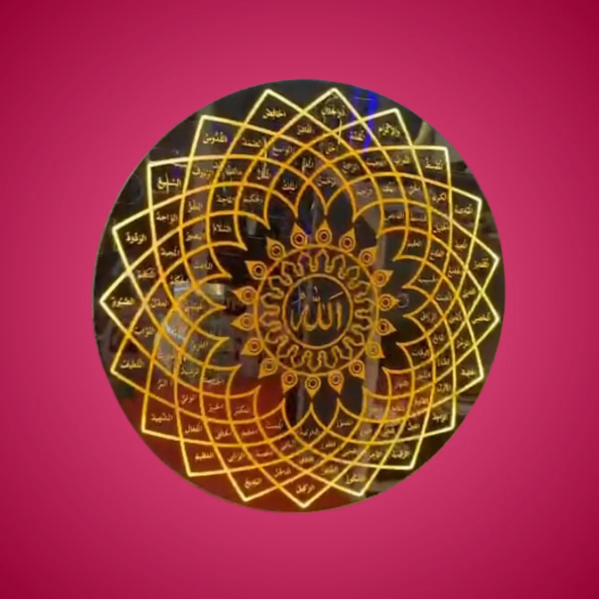 Arabic Caliography