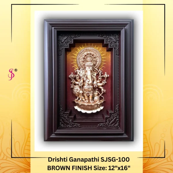Drishti Ganapathi SG100