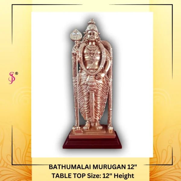 Dridhti Ganapathi MG 12