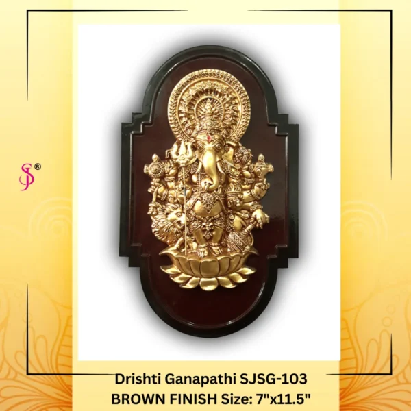 Dridhti Ganapathi SG 103