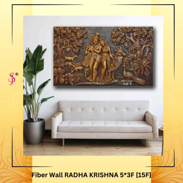 Fiber Wall Art 15FT (5 x3  FT 15 FT)