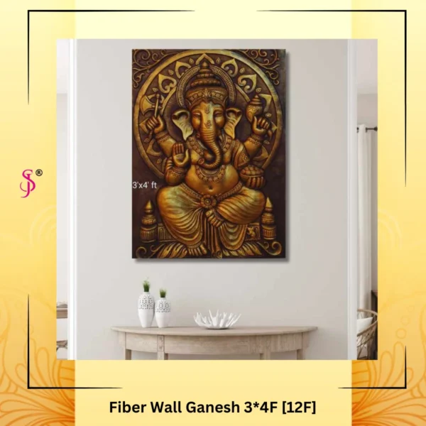 Fiber Wall Art 12 FT (4 x 3 FT 12 FT)