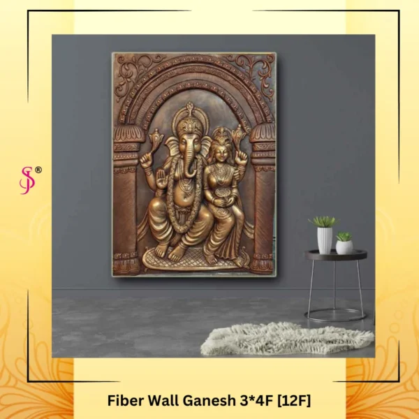 Fiber Wall Art 12 FT (3 x 4 FT 12 FT)