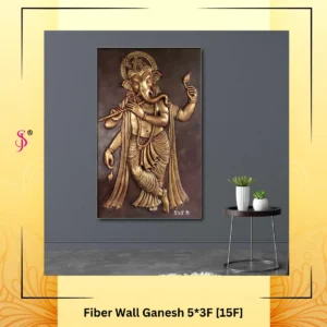 Fiber Wall Art 15 FT (5 x 3 FT 15 FT)