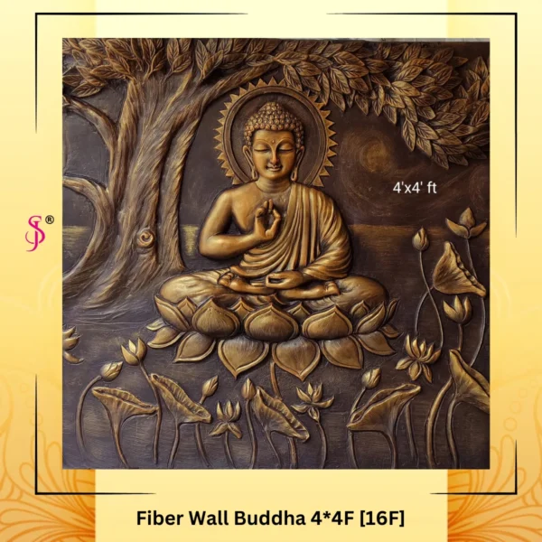 Fiber Wall Mural 4*4 16FT