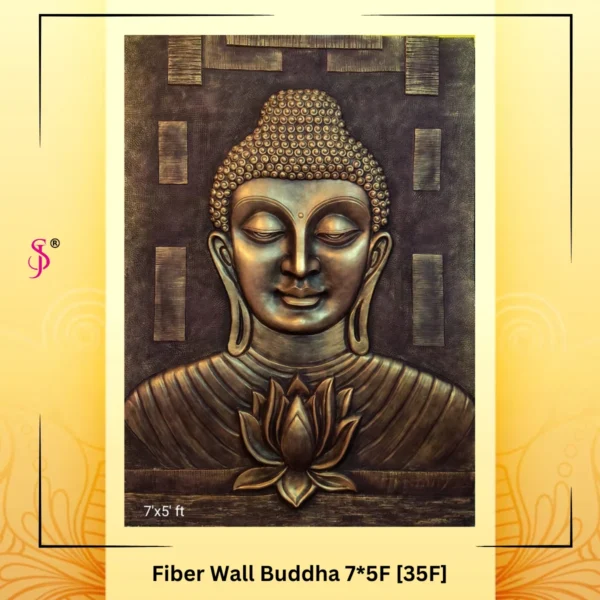 Fiber Wall Mural (7*5F)