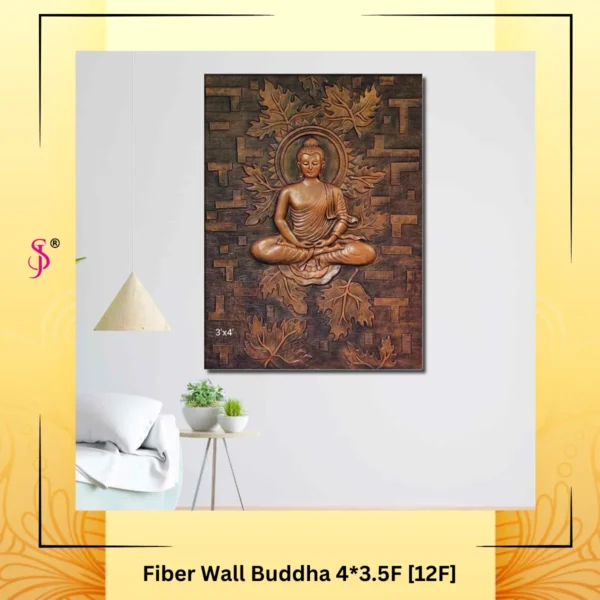Fiber Wall Art 12FT (4 x3  FT 12 FT)