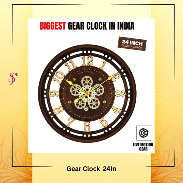 Gear Clock 24In 1