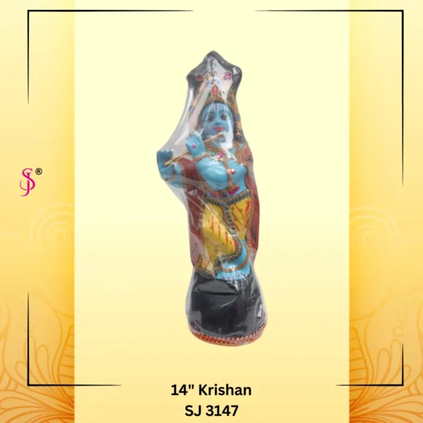 14" Krishan