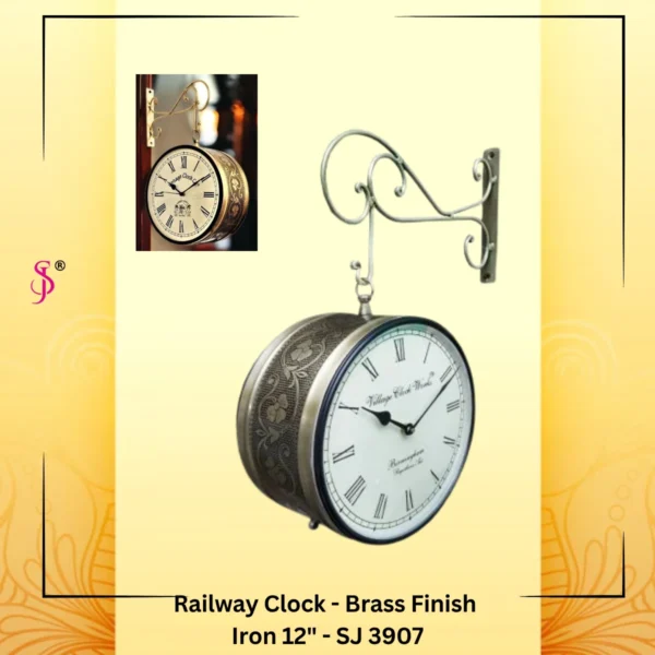 Railway Clock 12In